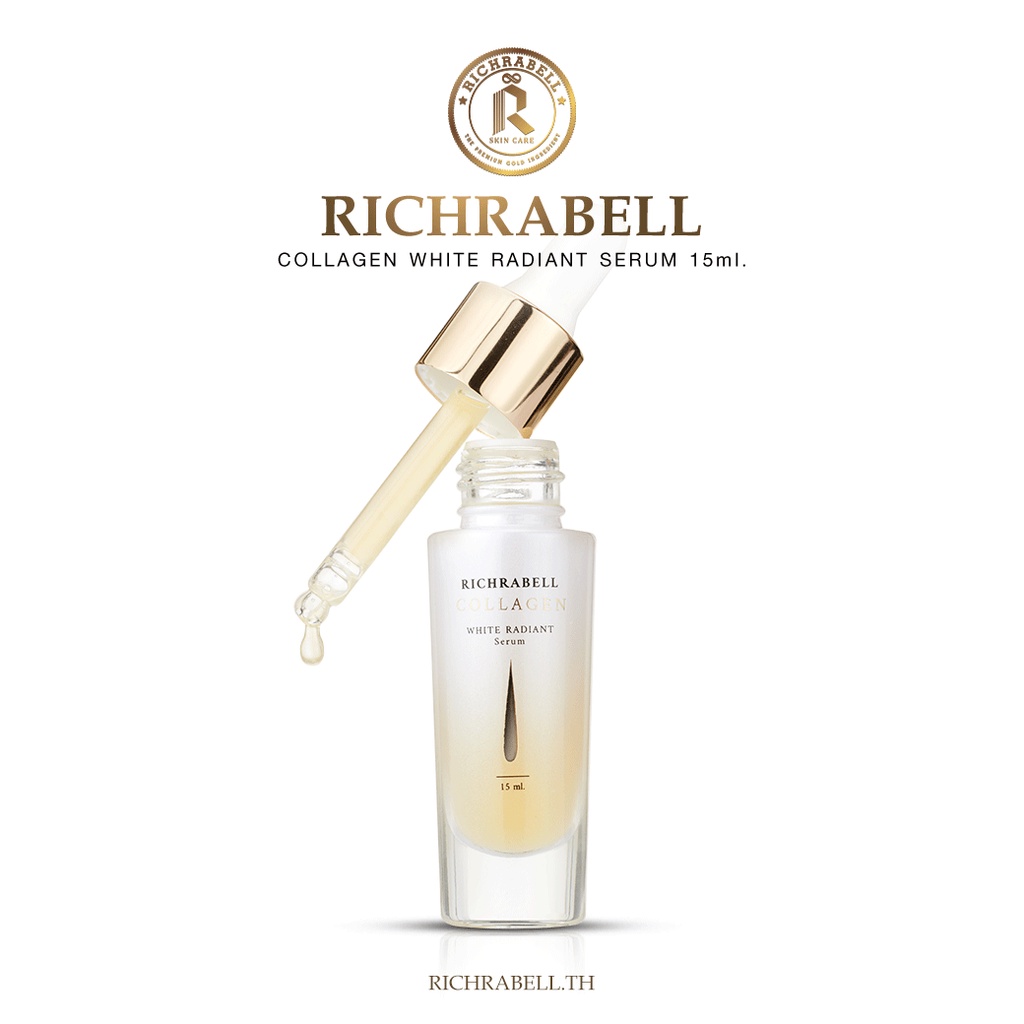 [ส่งด่วน] Richrabell ริชราเบล เซรั่มคอลลาเจน หน้าใส ผิวแข็งแรง ลดการเกิดสิวใส ลดเลือนริ้วรอย ฝ้ากระ จุดด่างดำ กระชับผิว