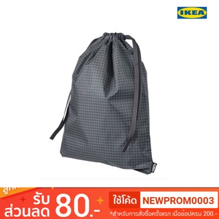 IKEA  RENSARE กระเป๋าเสื้อผ้า