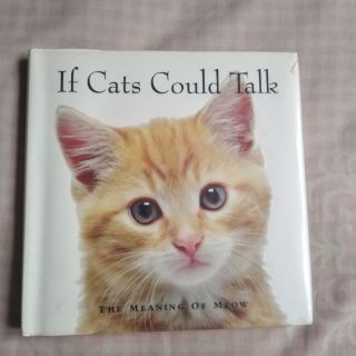 หนังสือ​มือ2​ If​ Cats Could Talk /The​ Meaning of​ meon