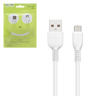 HOCO X13 Easy ชาร์จชาร์จข้อมูลสาย USB Type - C