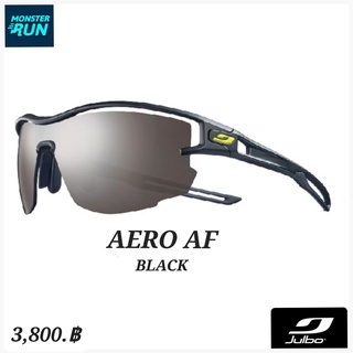 แว่นตากันแดด JULBO AERO AF J4831114AF