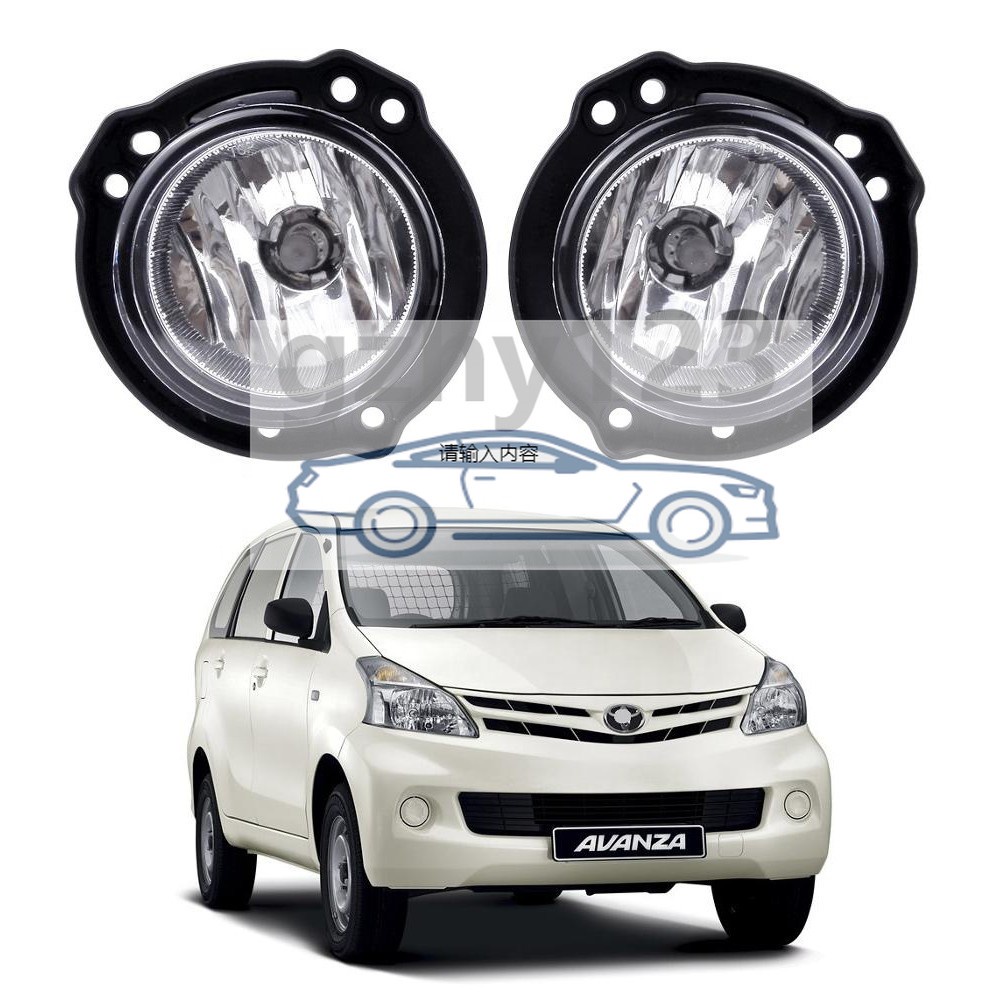 ไฟตัดหมอกสะท้อนแสง ติดกันชนหลัง สําหรับ TOYOTA VIOS gen 3 2014 2015 2016