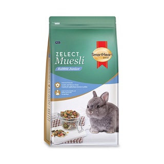 SmartHeart Zelect Muesli 500 กรัม อาหารลูกกระต่ายRabbit