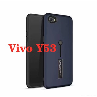 ส่งจากไทย Case VIVO Y53 เคสวีโว่ เคสตั้งได้ สายคล้องนิ้ว แหวนเลื่อนได้ สวยหรู เคสกันกระแทก สินค้าพร้อมส่ง