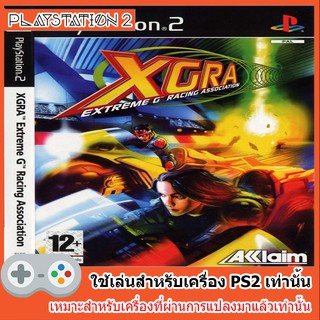 แผ่นเกมสื PS2 - XGRA Extreme G Racing Association