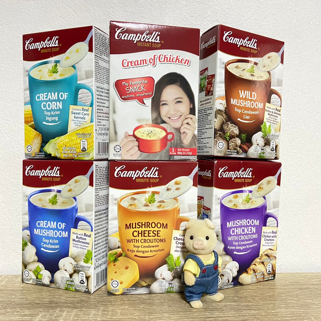 Campbell's Minute Soup แคมเบลล์ ซุปครีมกึ่งสำเร็จรูป 66g มีให้เลือก 6 ...