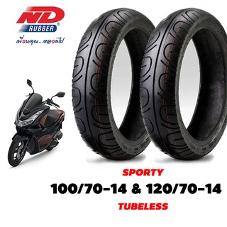 ยางนอกมอเตอร์ไซค์PCX150,PCX160 ขนาด100/70-14&amp;120/70-14(หน้าหลัง) ขอบ14TL ยี่ห้อ ND RUBBER ลาย SPORTY