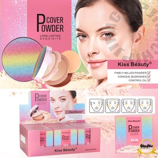 81185-03 แป้งเรนโบว์ Kiss Beauty แป้ง2ชั้น Perfect Cover powder ตลับวิ๊งๆงานหรูสุดใจเลยตัวนี้ ใช้งานได้นานมาก