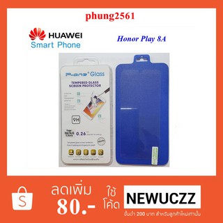 ฟีล์มกระจก(กันแตก) Huawei Honor Play 8A