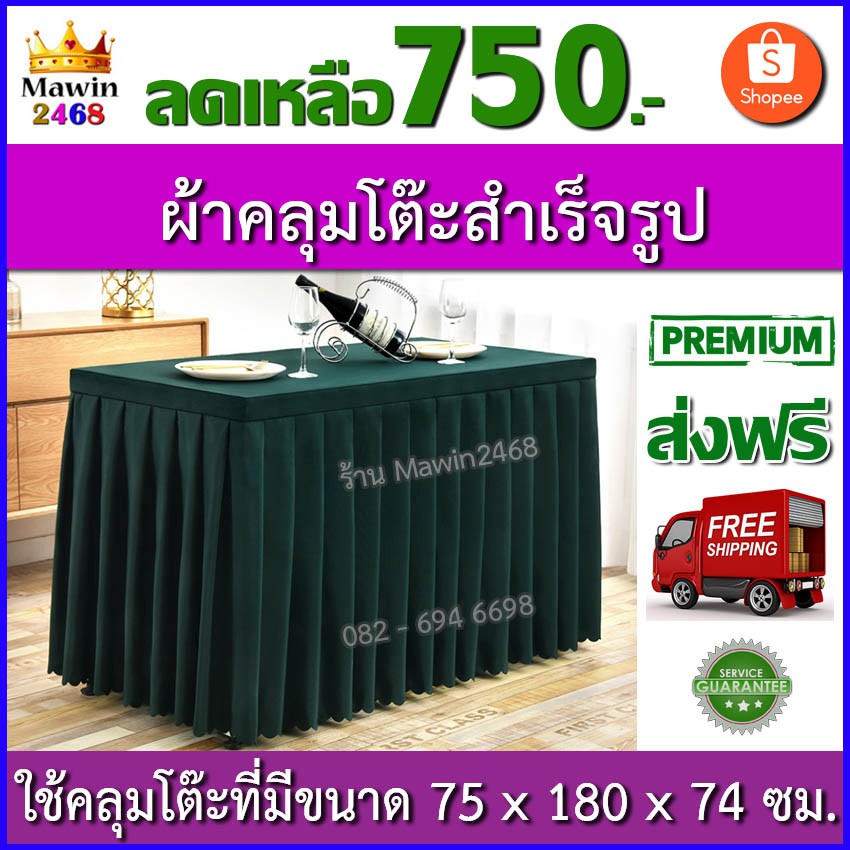 My Image 11