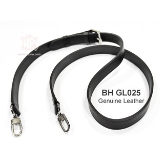 BH GL025 สายสะพายกระเป๋าหนังแท้** กว้าง2ซม.*ยาว102-112ซม. adjustable leather shoulder strap, 2cm width, 102-112cm length