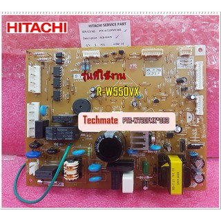 อะไหล่ของแท้/เมนบอร์ดตู้เย็นฮิตาชิ/(MAIN-PCB)/HITACHI/PTR-W720FMX*083/ใช้กับรุ่น R-W550VX