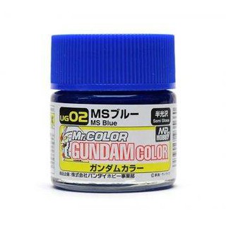 สีกันดั้ม UG02 MS Blue Gundam Color 10ml