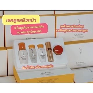 Sulwhasoo set 5 item ของแท้พร้อมส่ง