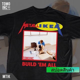 เสื้อยืดใหม่ เสื้อยืด พิมพ์ลาย TOMOINC METALLIKEA สีดํา สําหรับผู้ชาย