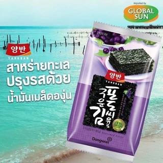 Exp.7/26 ยังบัน สาหร่ายเกาหลี 1 แพค 3 ห่อ สาหร่ายทะเลปรุงรส อร่อมาก
