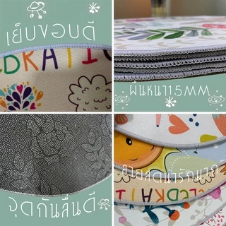 พรม พรมกลมพรมปูพื้น 60/80/100 ลายการ์ตูน พรมปูพื้นห้องนอน แต่งห้องสวยมาก พรมหนา กันลื่นดี