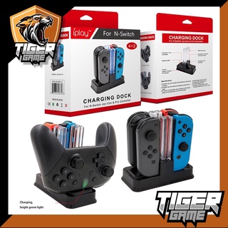 iPlay Charging Dock for Ninetendo Switch Joy-con &amp; Pro Controller (ที่ชาร์จจอยSwitch)(แท่นชาร์จจอยคอน)(HBS-115)