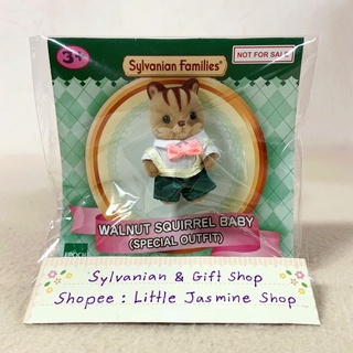 ⭐️ Limited 🏠 ตุ๊กตาเบบี้กระรอก+เสื้อผ้าพิเศษ ซิลวาเนียน Walnut Squirrel Baby–Special Outfit Sylvanian Costume บ้านตุ๊กตา