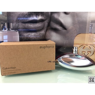 น้ำหอมแท้ CALVIN KLEIN EUPHORIA EAU DE PARFUM 100 ML TESTER BOX ไม่ฝา (ตามรูป) ของใหม่ กล่องเทสเตอร์ ไม่เคยถูกฉีด