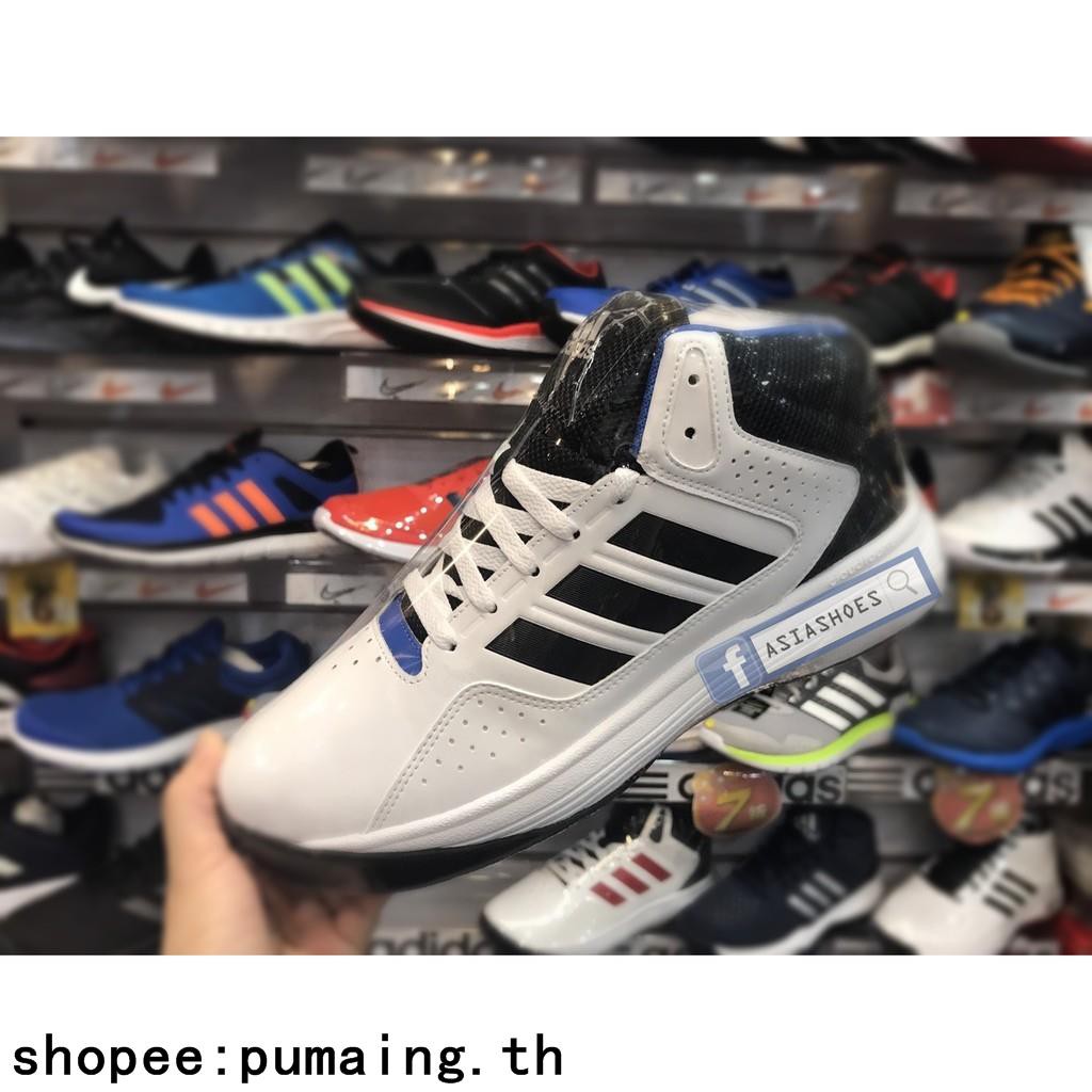 adidas aq1361
