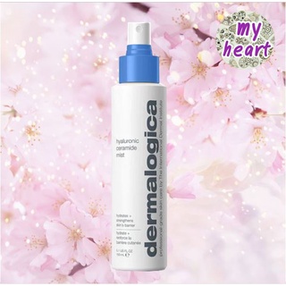 Dermalogica Hyaluronic Ceramide Mist 150 ml สเปรย์บำรุงผิวหน้า เพื่อเติมน้ำ ให้ผิวหน้าชุ่มชื้น