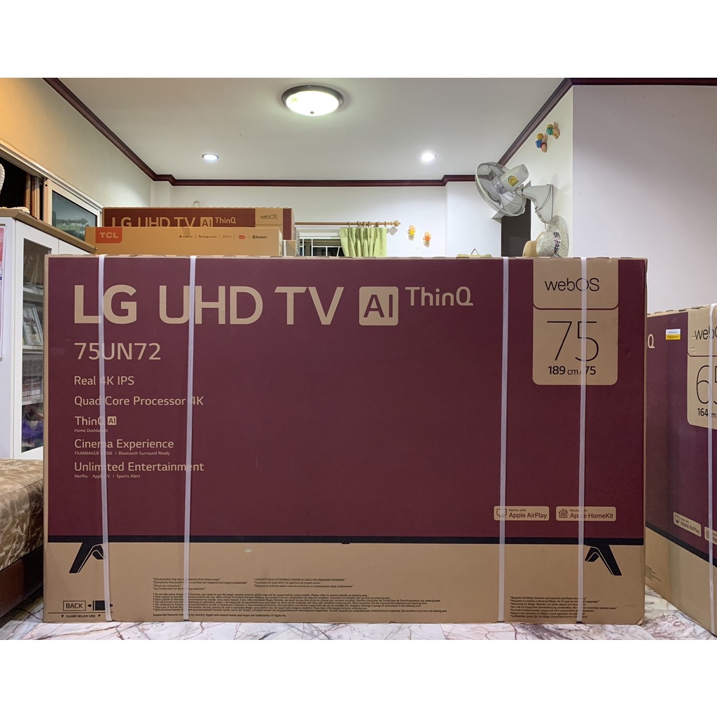 LG UHD 4K Smart TV รุ่น 75UN7200 | Real 4K | HDR10 Pro | LG ThinQ AI Ready 75UN7200PTD