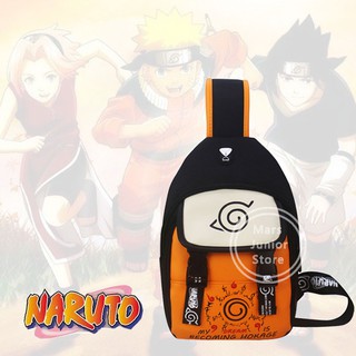 กระเป๋าสะพายข้างลายการ์ตูน Naruto Uzumaki Naruto