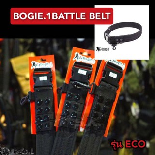 ECO BELT เข็มขัดสนาม Bogie.1เเท้100%