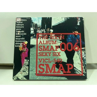 1   CD  MUSIC  ซีดีเพลง   SMAP 006 SEXY SIX: SMAPE    (D18F154)