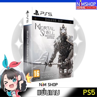 (มือ2) PS5 : Mortal Shell Enhanced Edition Deluxe Set แผ่นเกม มือสอง สภาพดี