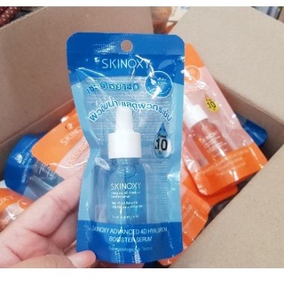 Tester | SKINOXY 4D Hyaluron Booster 9ml