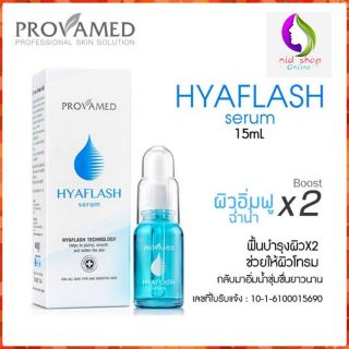 PROVAMED HYAFLASH SERUM 15ML