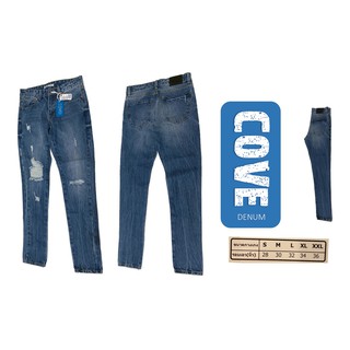 COVE Jean กางเกงยีนส์เข่าขาด ลด 50% จากราคาป้าย Sale ราคาพิเศษ ยีนส์ ขาเดฟ กางเกง ผู้ชาย