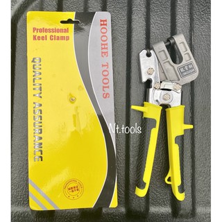 ย้ำโครงซีลาย   11" คีมย้ำโครงซีลาย ยี่ห้อ HOHEE TOOLS