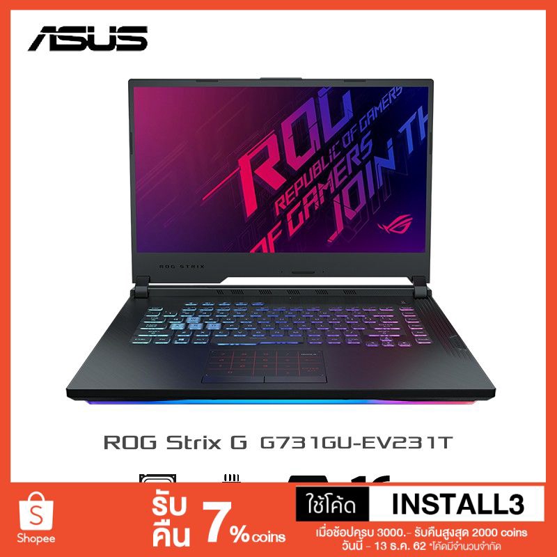 ASUS ROG Strix G Gaming Notebook G731GU-EV231T 17.3" INTEL i7-9750H RAM 16 GB SSD 512GB GTX1660ti