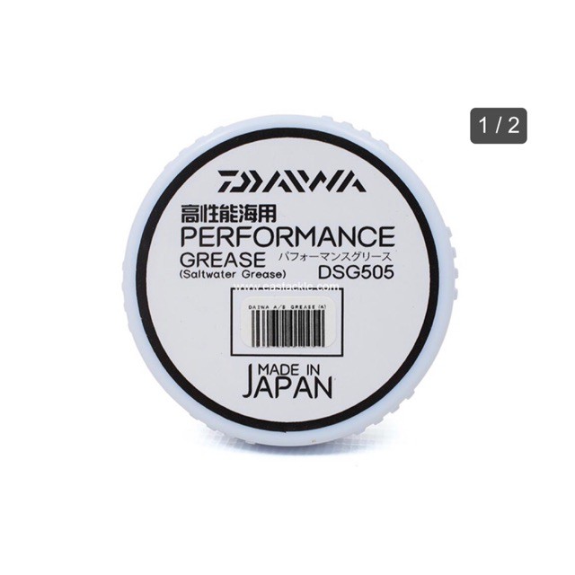 พร้อมส่ง！！ กรอกโค้ด 77SMAWOW ลดเลบ 30% จาระบี ยี่ฮ้อ DAIWA PERFROMANCE GREASE ใช้ บำรุง ดูแล รักษา ร