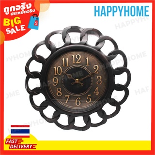 นาฬิกาแขวนผนังสไตล์เรโทร A1-9100894 Modern Retro Wall Clock L1460 16Inch