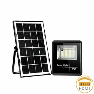 [A703] ไฟถนนเซ็นเซอร์แสงอาทิตย์ LED กำลังไฟฟ้า โคมไฟโซล่าเซล  10W Solar sensor light