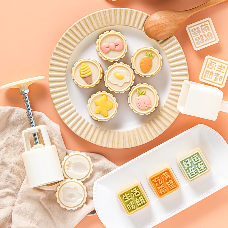 Bakery D'VER ❤️ Set สุดคุ้ม พิมพ์ขนมไหว้พระจันทร์ 1 ชุด 6 แบบ ลายน่ารัก ขนาด 50 กรัม แม่พิมพ์ทาร์ตสับปะรดสไตล์เกาหลี