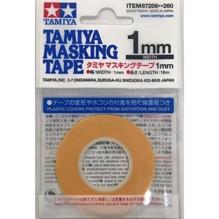 TAMIYA 87206  Masking Tape 1 Mm