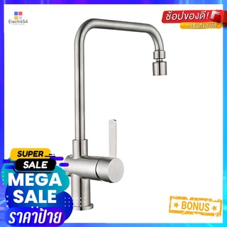 ก๊อกซิงค์ HANG SF-152LSINK FAUCET HANG SF-152L