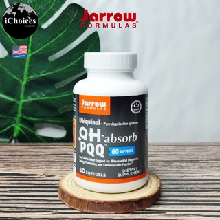 [Jarrow Formulas] Ubiquinol QH-Absorb 100mg + BioPQQ 10 mg 60 Softgels ยูบิควินอล PQQ