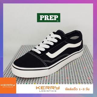 Prep Store รองเท้าผ้าใบผู้ชาย สีดำ(Black)  ทรงแวน Street พร้อมออกเที่ยว เท่ๆ