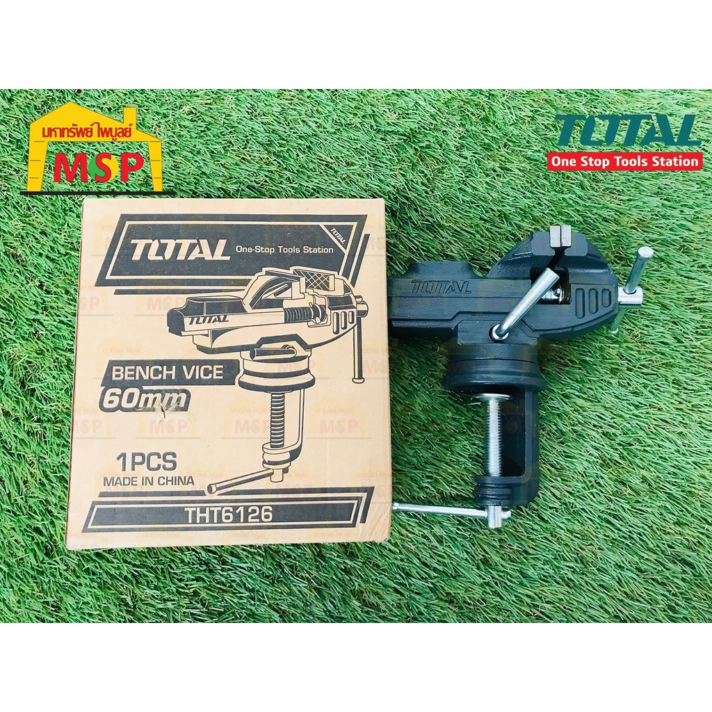 Total ปากกาจับเหล็กมีแท่น 2-1/2" THT6126
