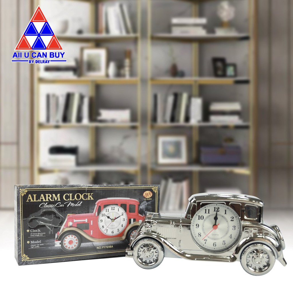 ALL U CAN BUY นาฬิกา นาฬิกาปลุก นาฬิกาตั้งโต๊ะ รูปรถ