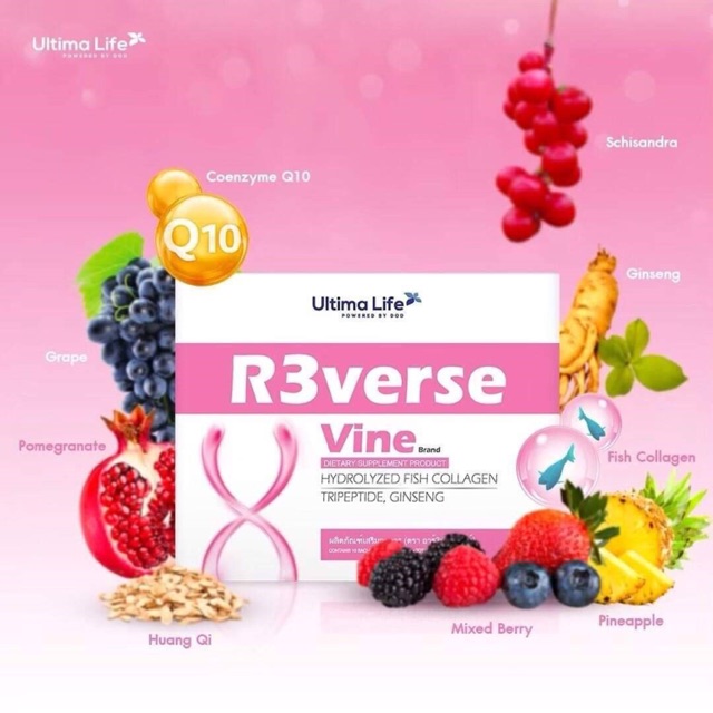 REVERSE VINE รีเวริส์ ไวน์ ช่วยปรับสมดุลภายใน