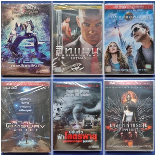DVD *แท้* : แผ่นลิขสิทธิ์แท้  มือ 1  💯% ถูกใจ ถูกจริง// มีเสียงไทยเท่านั้น