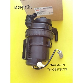 กรองโซล่าทั้งลูก+ใส่กรอง D-MAX ออนิว NO.8-98067761-3