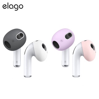 Elago Ear Tips Cover ที่ครอบหูเกรดพรีเมี่ยมจากอเมริกา สำหรับ AirPods 3(ของแท้100%)